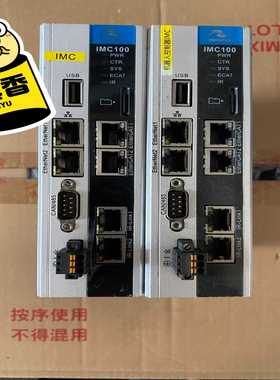 询价~IMC100R-E-X1Z-UNIT 功能 成色可以 实
