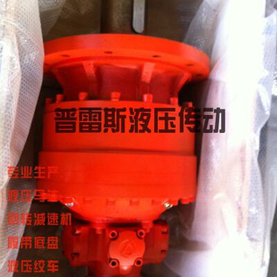 寻“”阜新市IKY34A5300D240201Z螺旋地桩钻机马达回转减速机