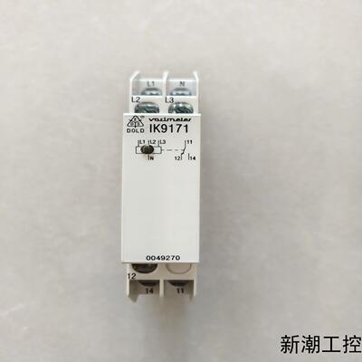 DOLD多德 继电器 IK9171IK91711120议价商品