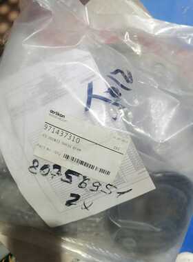 全新原装莱宝SV630维修套装971437310，议价--议价商品