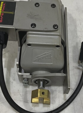 REMOTE SOLUTIONS SRMG475LMMA 120AC125DC SAFETTRACK ELEVATING