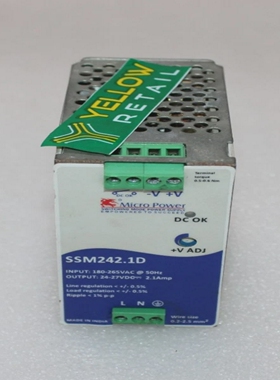 微型电源SSM242.1D微型电源开关模式电源供应