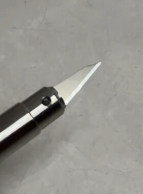 议价New Ultrasoc Cutting Cutter Head 28K 35K Uversal Titaum