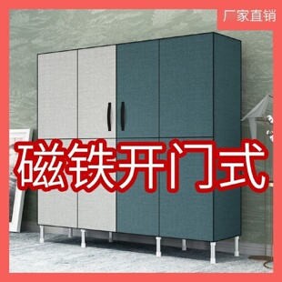 收纳超大布衣柜 简易衣柜钢管加粗加固布衣柜双单人衣橱非实木组装