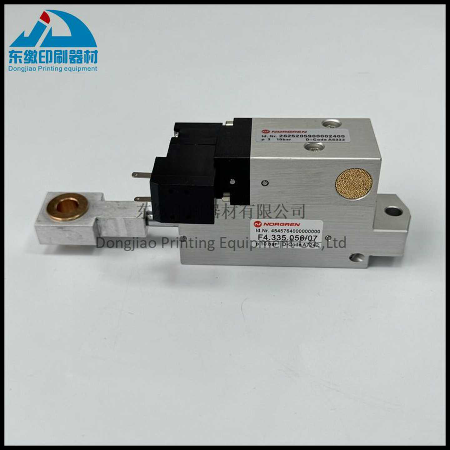 议价-海德堡XL105进口高品质带墨传墨辊离合电磁阀气缸F4.335.0