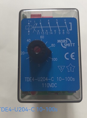 议价MORS SMITT 继电器TDE4-U204-C 10-100S