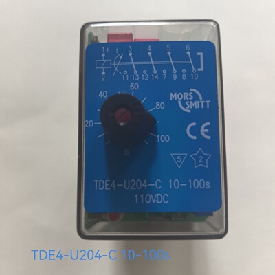 议价MORS SMITT 继电器TDE4-U204-C 10-100S
