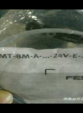 festo磁开festoSMT-8M-A-NS-24-议价