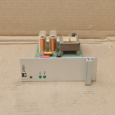 GESTRA ZRS1 MODULE