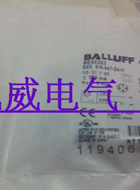 询价德国巴鲁夫接近开关BESM18MIPOC80BS04K质量保证