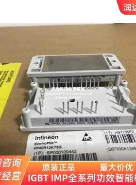 全新P089A2007 P080A2006 P085A2005 P082A20201 P086A2008 P08