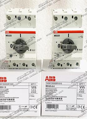 原装ABB马达断路器MS325-1612.5-16A电动机启动器MS325-16