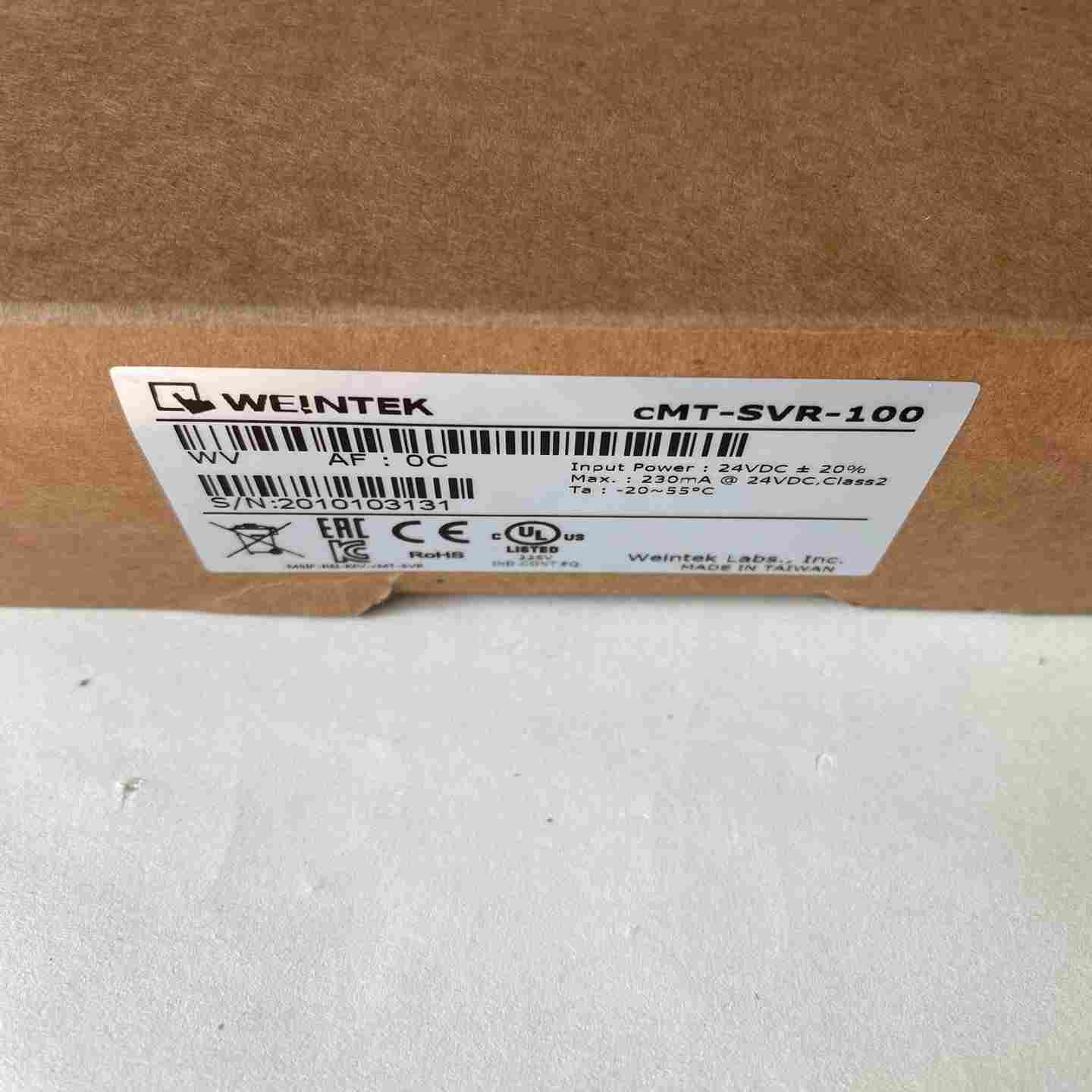 威纶通物联网盒子cMT-SVR-100全新原装正品，序列号一~议价