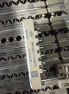MMG40H120XB6TC询价
