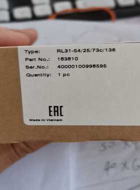 询价PF倍加福RL31-54/25/73C/13618