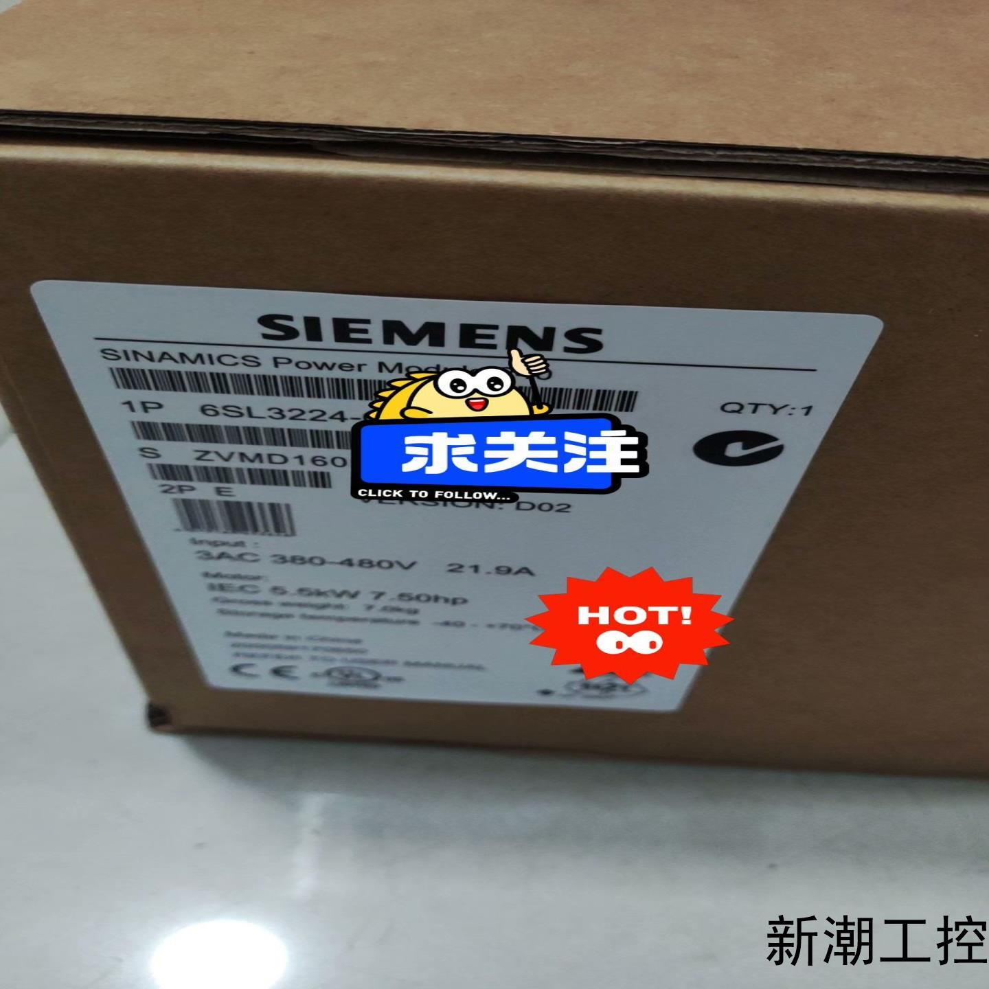 西门子240变频器6SL3224-0BE25-5AA0 带滤议价商品