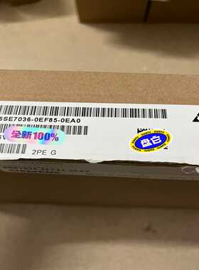 6SE7036-0EF85-0EA0仅拆封C980(胖胖商铺）