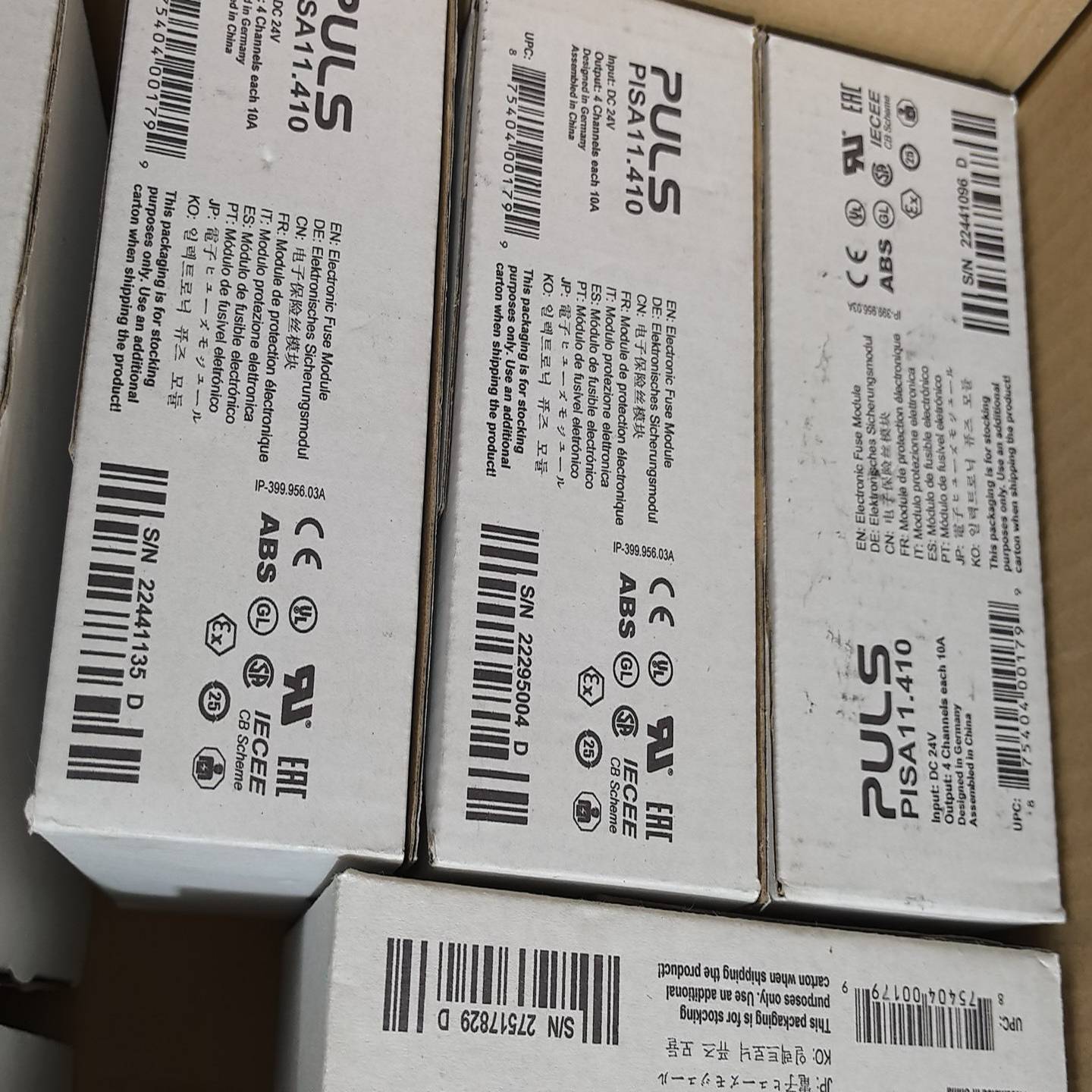 PISA11.410全新原装正品PULS电源模块PISA11