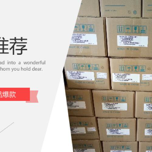 询》供应安川SGMG型850W伺服SGMG09A2ABSGDB10ADG