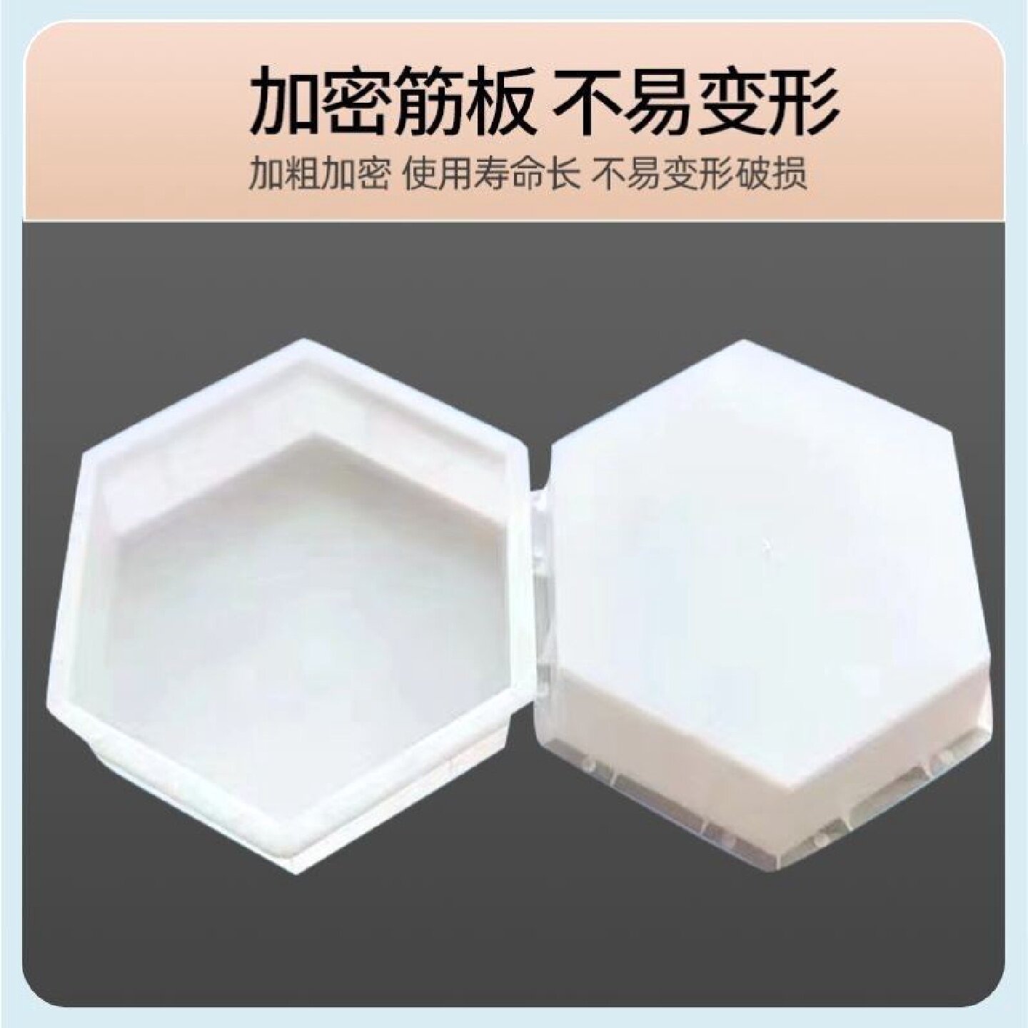 塑料模板水沟水渠混凝土现浇公路塑钢模板模具防撞墙挡墙管廊涵洞