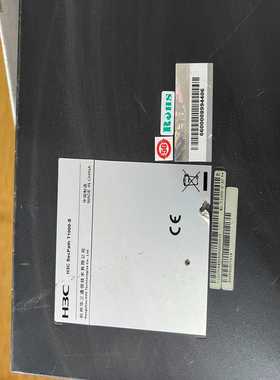 华三 H3C Mini S1250FX 千兆交换机