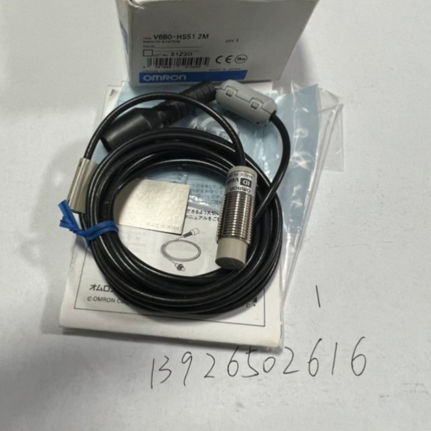 咨询-V680-HS51V680-HS63-WV680-HS6