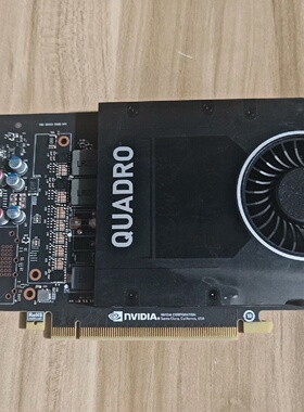 溢价-英伟达QuadroP20005G大显存