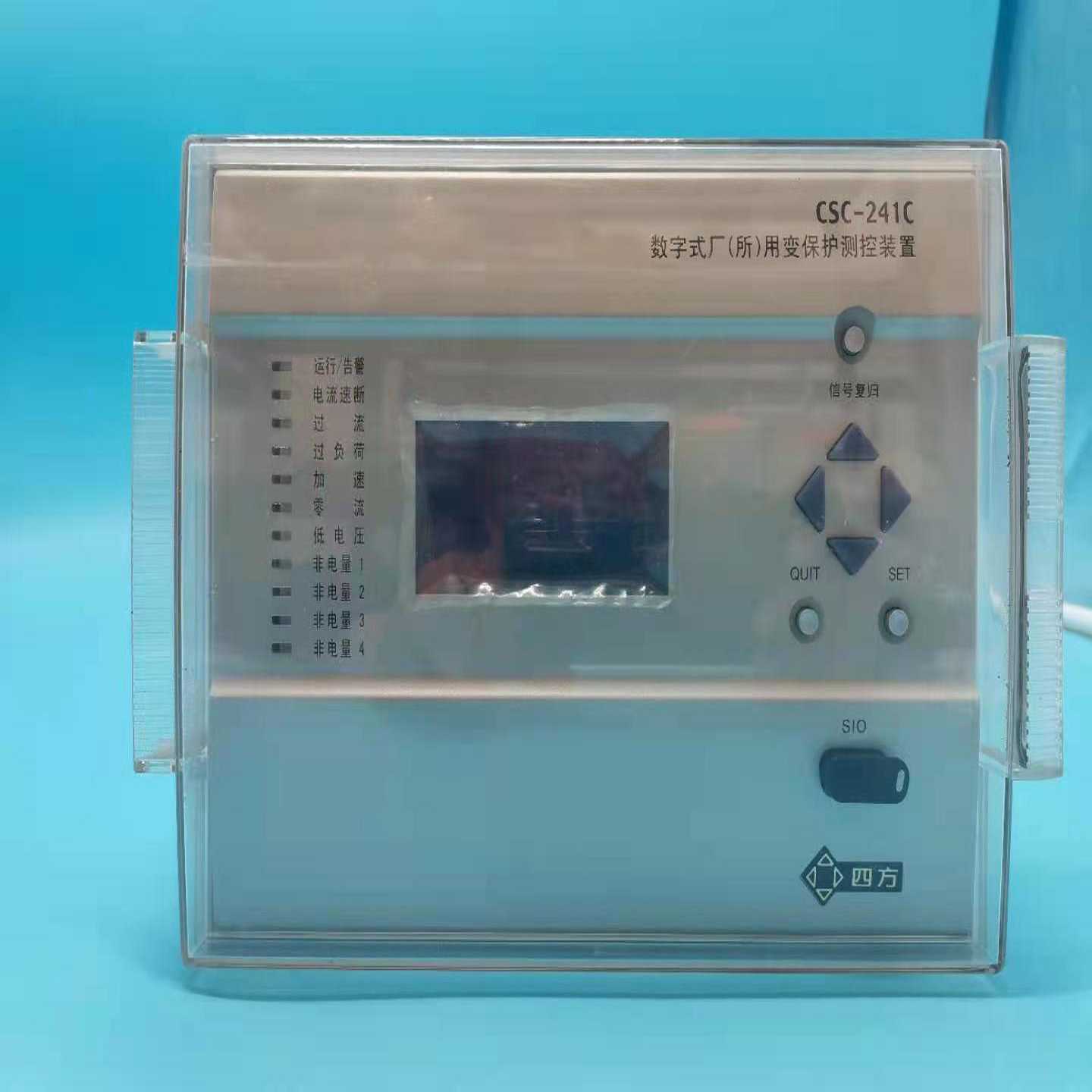 询价四方csc-241c数字式备用电源自动投入装置211