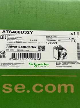 施耐德ATS480D32Y软启动器全新原装正品，质保一年，可--议价