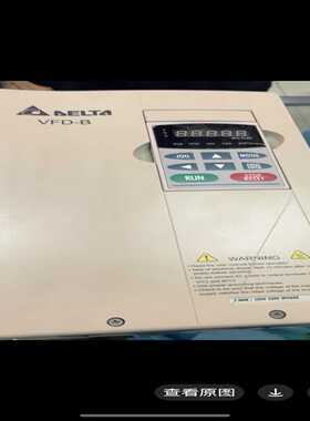 台达b系列变频器7.5kw220v，型号vfd075【询价】