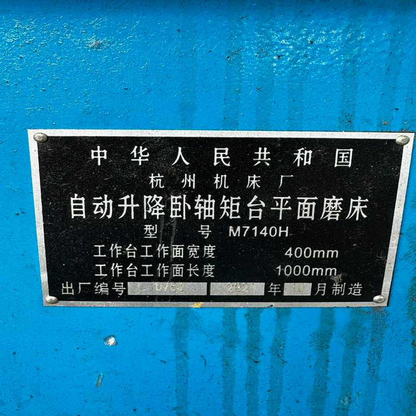 西门子V90绝对值线 6FX3002-2DB20-