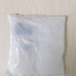 配件现货促销 巴鲁夫 BCC06ZJ BCC M445-0000-1A-000-51X575-议价