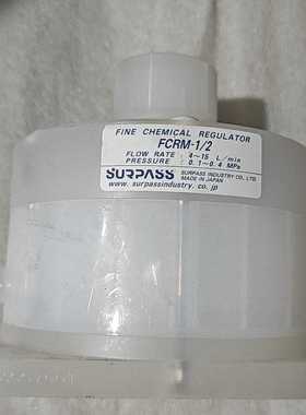 SURPASS调压阀FCRM-1/2现货实物图议价-议价