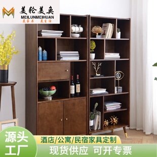 北欧风实木书柜现代简约收纳柜家用落地置物架轻奢带门书橱储物柜