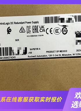 1756-PB75R ABPLC 拍前询价下单