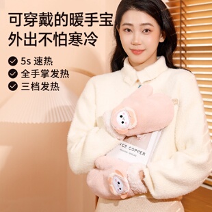 保暖防风加厚户外骑行智能温控女生 暖心并指发热手套加热手套冬季