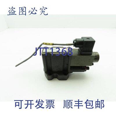 供应Husky Hydrolux DBMP04A2002G0B 液压比例溢流先导阀