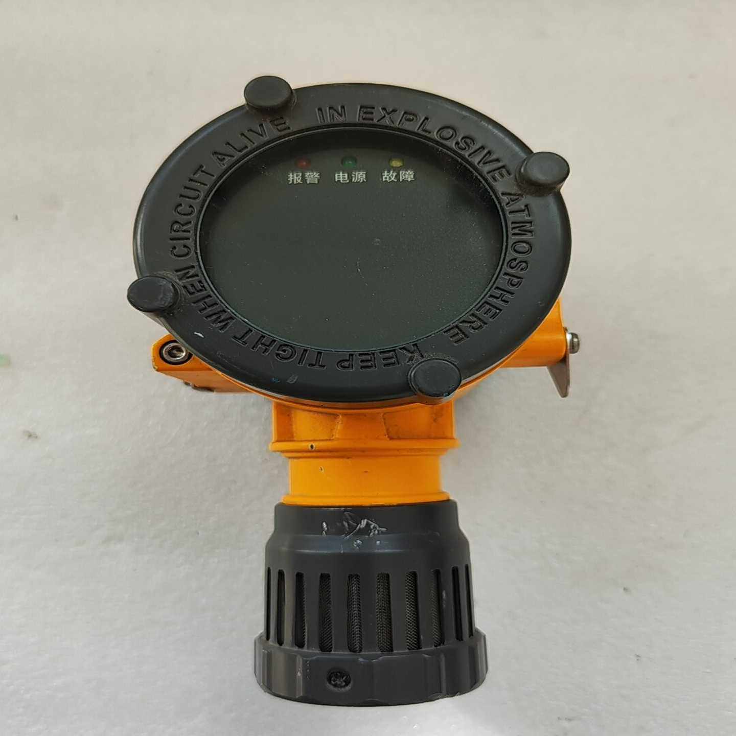 特安气体探测器ES2000T（ni）--议价商品