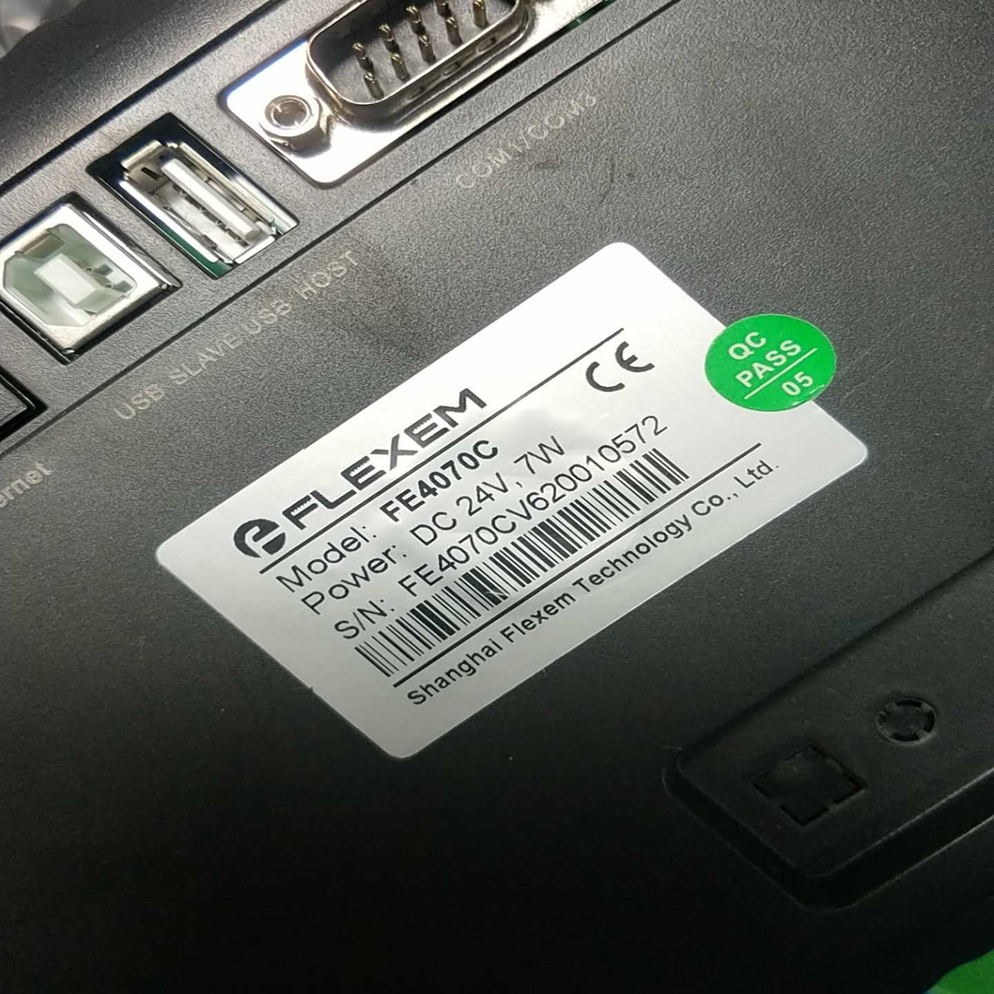 原装正品7寸繁易触摸屏fe4070c量200台普通快递需询价