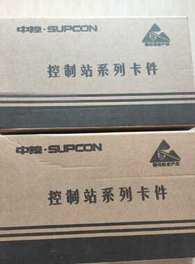 浙江中控卡件com722com741DI715DO71（零零电子）