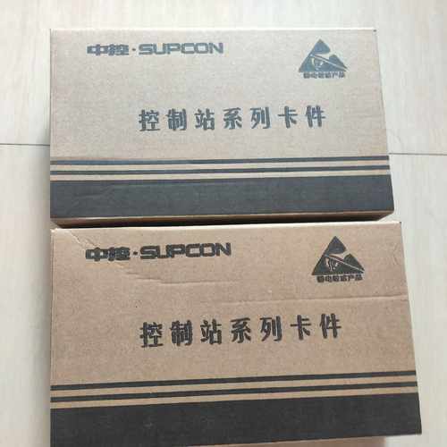 浙江中控卡件com722com741DI715DO71询价