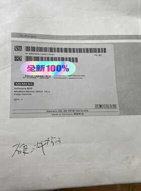 (重工机械)67870-101-01未开封，全新