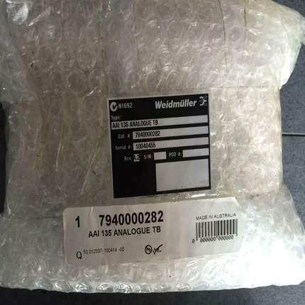 (工仔机械）AAI135 ANALOGUE TB 7940000282