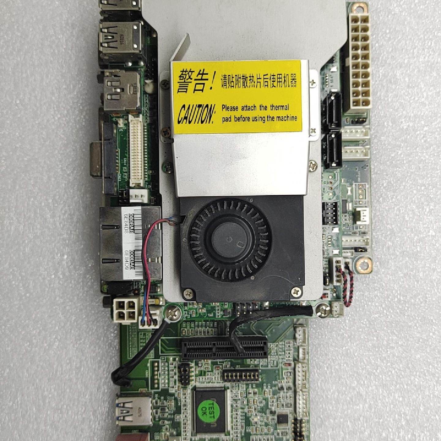 【议价】研华 PCM-8207 工控机主板扩展板2G内存，用心拆适用089