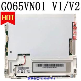 液晶屏 原装 200V2 正品 友达AUO65寸议价购买 EXFOFTB