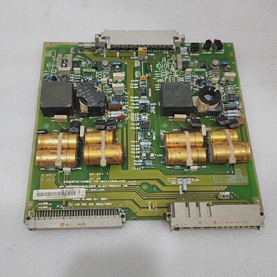 GROSSENBACHER ELEKTRONIK AG GELAG 809A FMS 588 5V 30A ID NR
