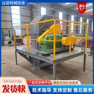 提升機(jī)輸送上料卸貨爬坡機(jī)上料機(jī)流水線輸送設(shè)備斗式 斗式 提升機(jī)