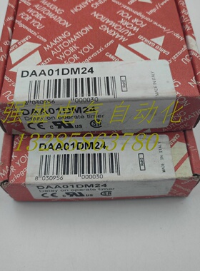 议价原装正品CARLO GAVAZZI瑞士佳乐继电器DAA01DM24 现货议价
