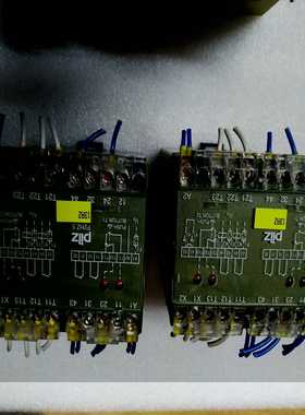 询价Pilz皮尔兹P2HZ5安全继电器，24VDC，2S/20，