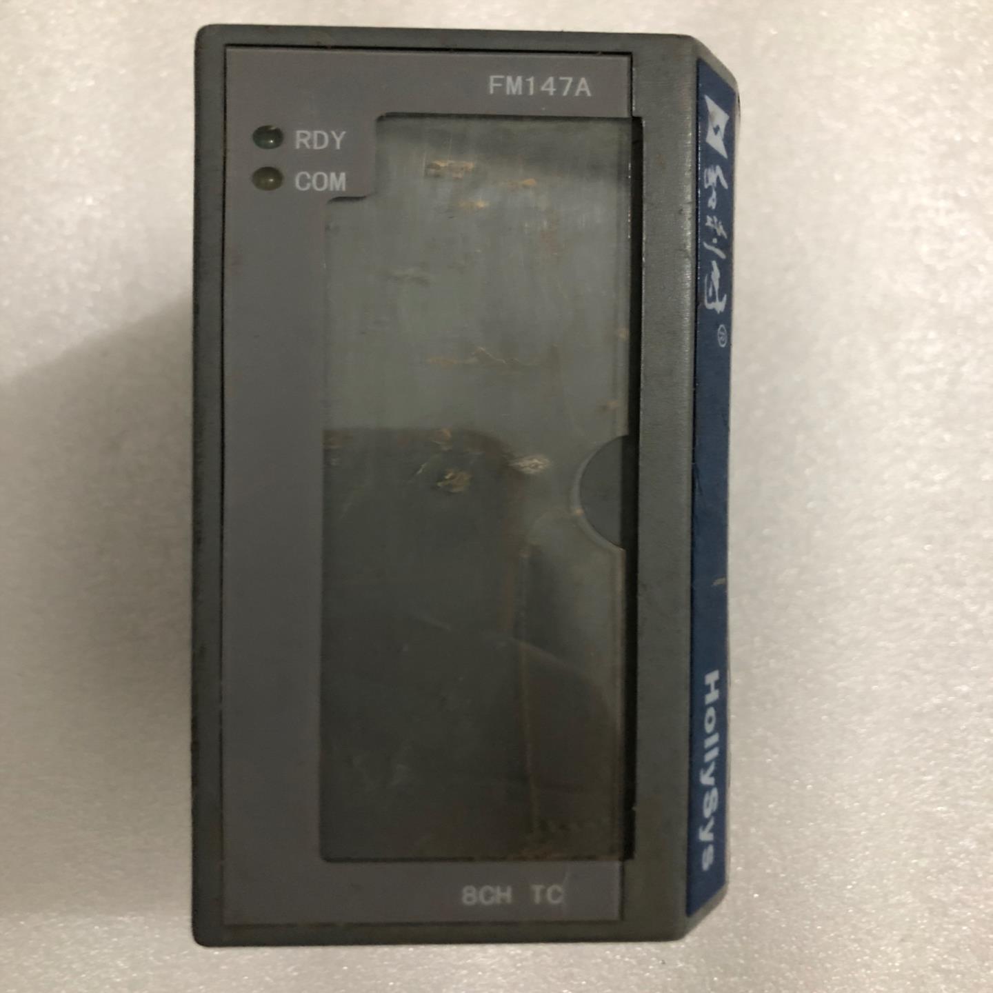 拆机 和利时 FM147A 实物拍摄 现货包好